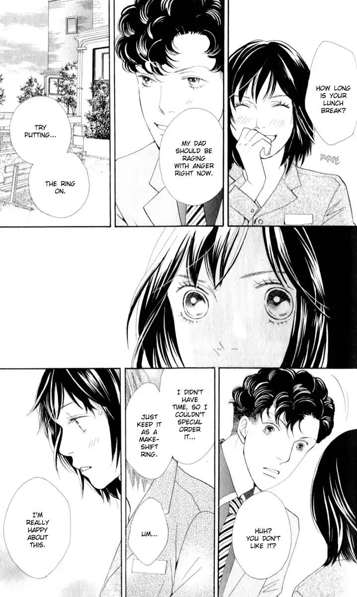 Ore no Hanashi o Shiyouka Chapter 2 17